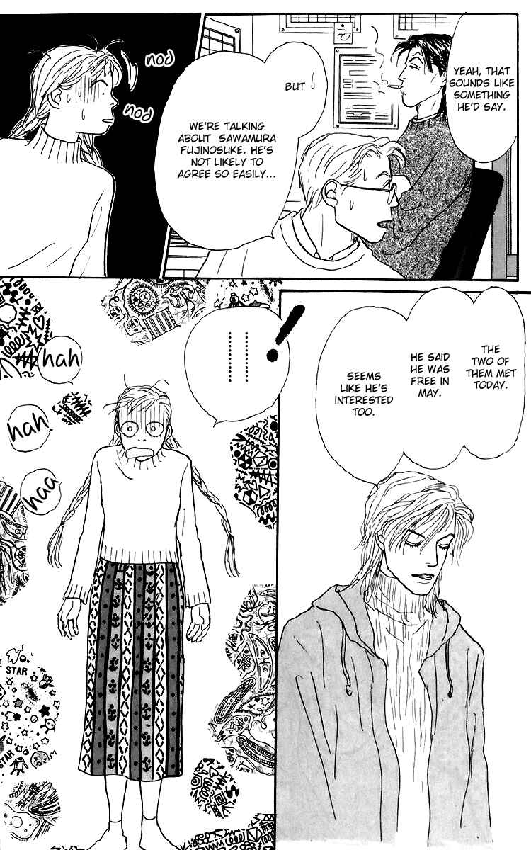 Page 10 Chapter 47 Tomorrows King