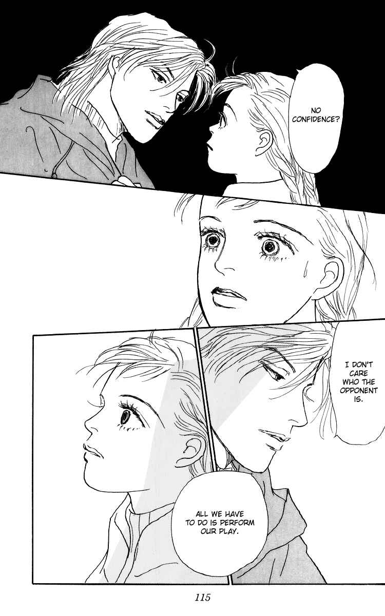 Page 15 Chapter 47 Tomorrows King
