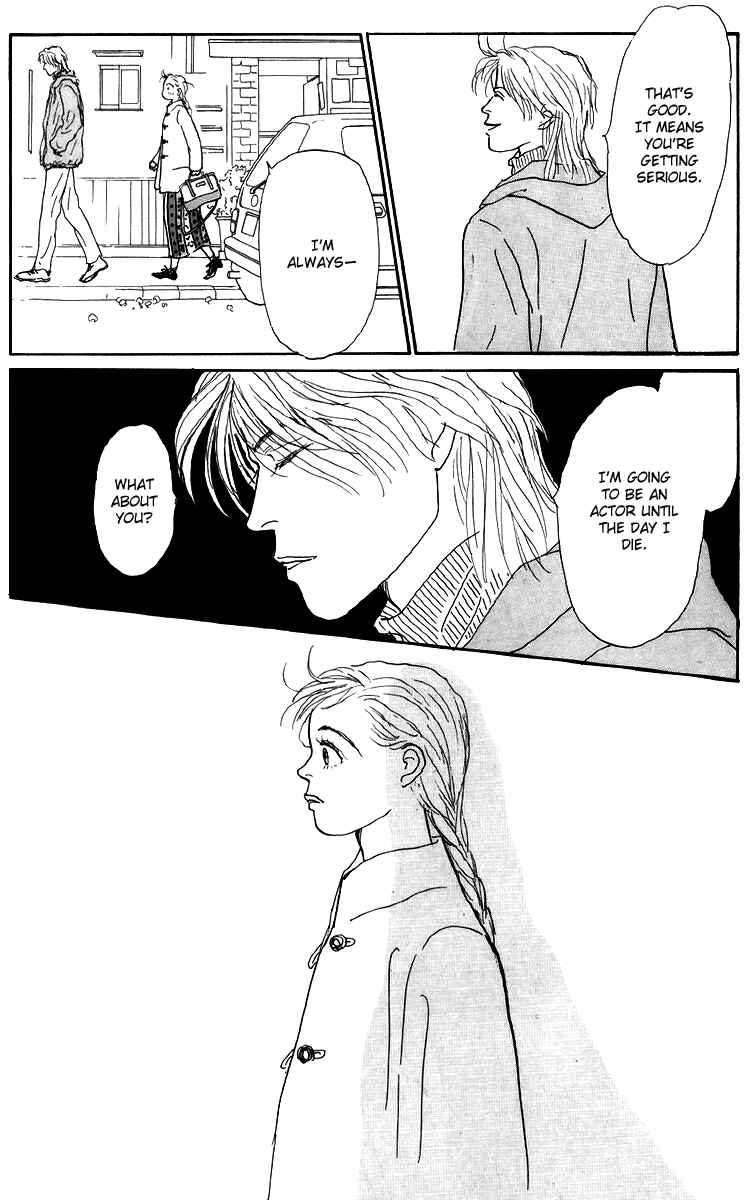Page 17 Chapter 47 Tomorrows King