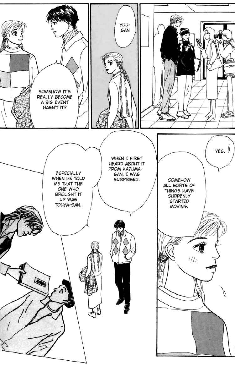 Page 26 Chapter 47 Tomorrows King