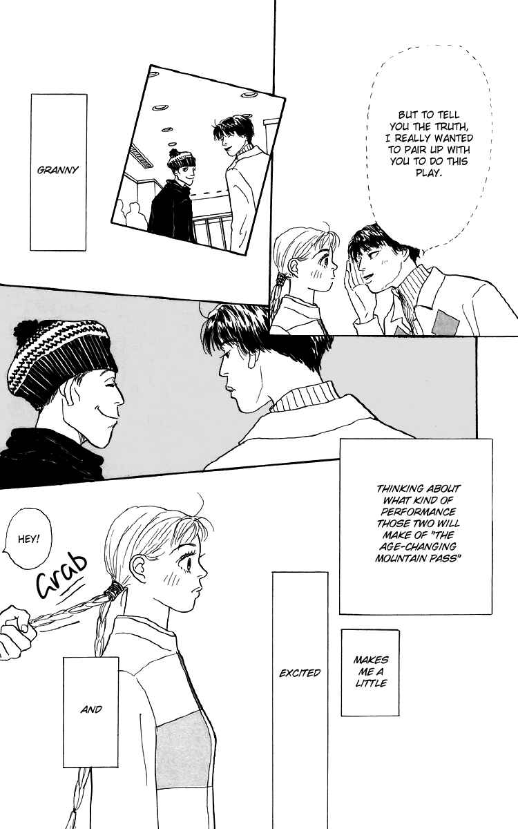 Page 28 Chapter 47 Tomorrows King