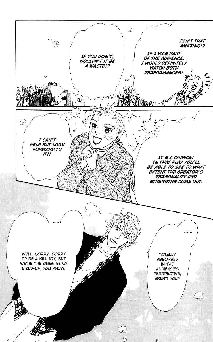 Page 31 Chapter 47 Tomorrows King