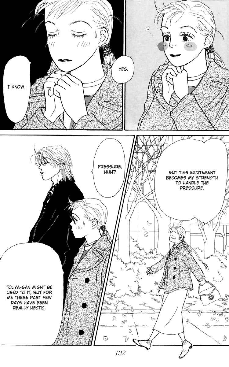 Page 32 Chapter 47 Tomorrows King