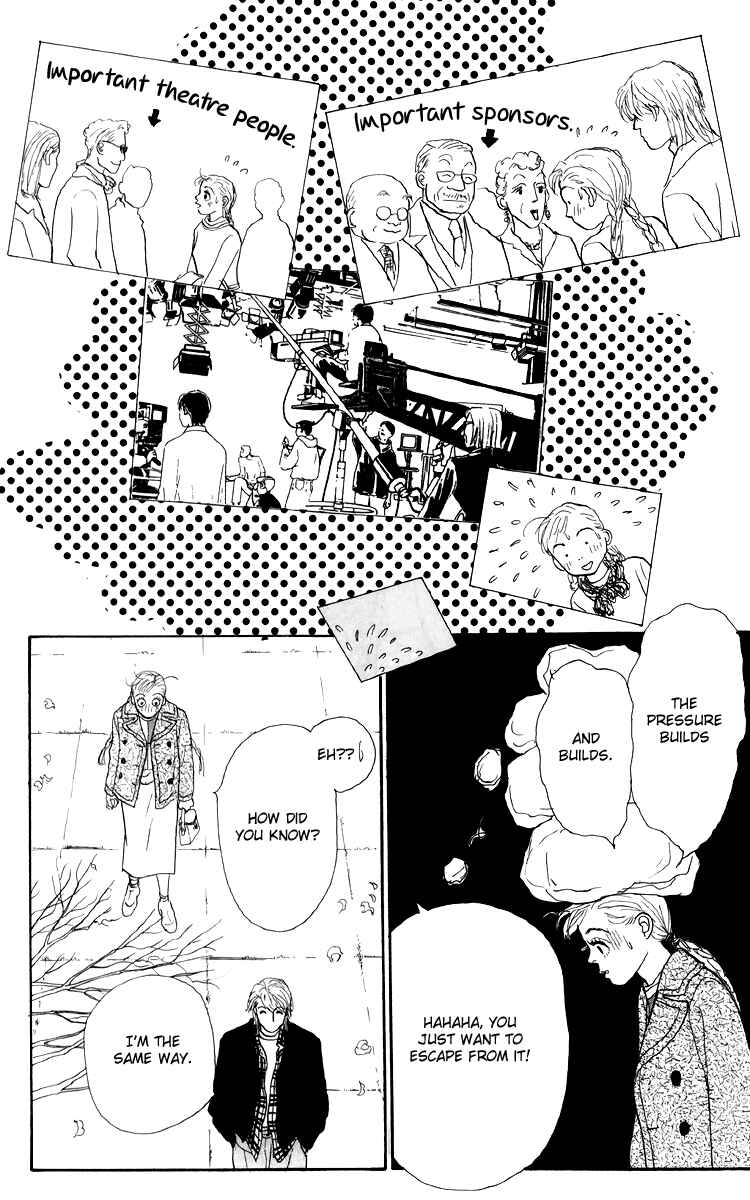Page 33 Chapter 47 Tomorrows King