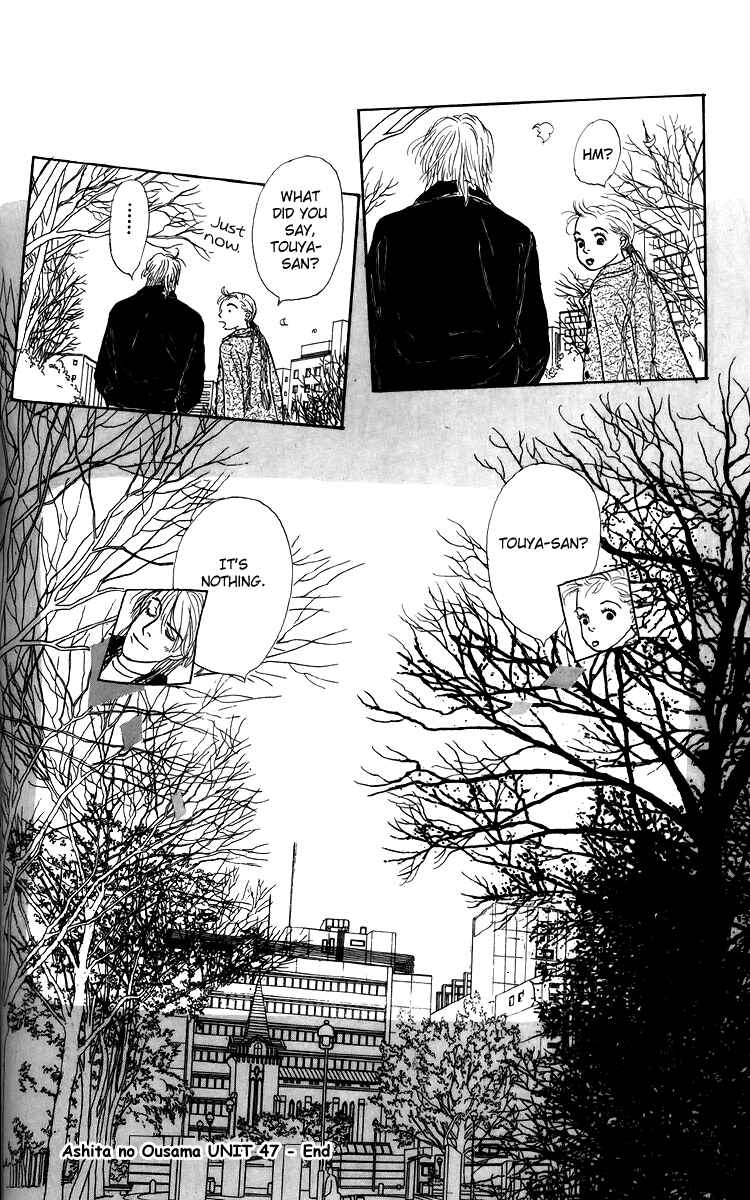 Page 40 Chapter 47 Tomorrows King