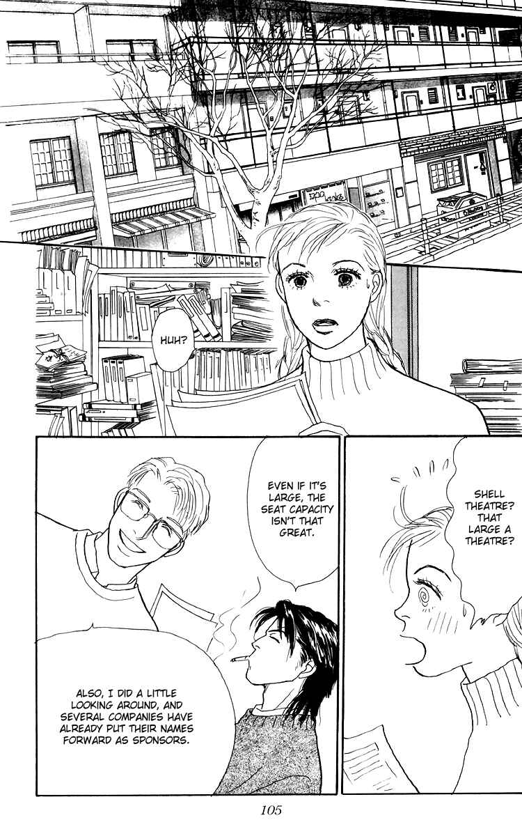 Page 5 Chapter 47 Tomorrows King