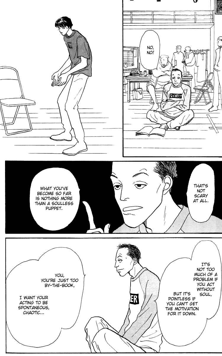Page 14 Chapter 48 Tomorrows King