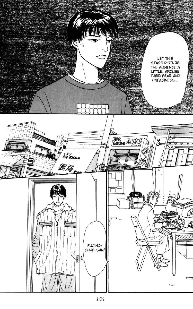 Page 15 Chapter 48 Tomorrows King