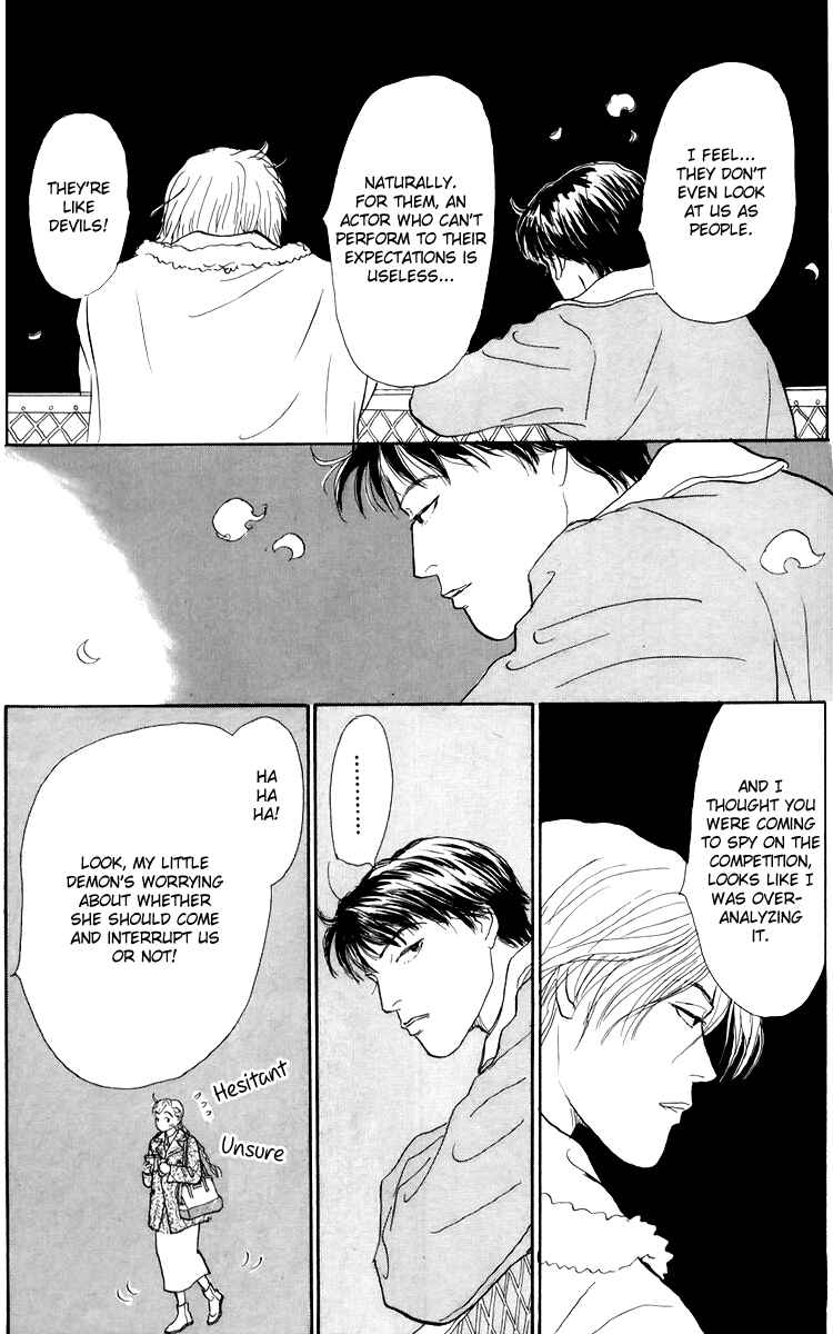Page 21 Chapter 48 Tomorrows King
