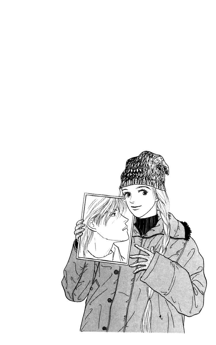 Page 26 Chapter 48 Tomorrows King