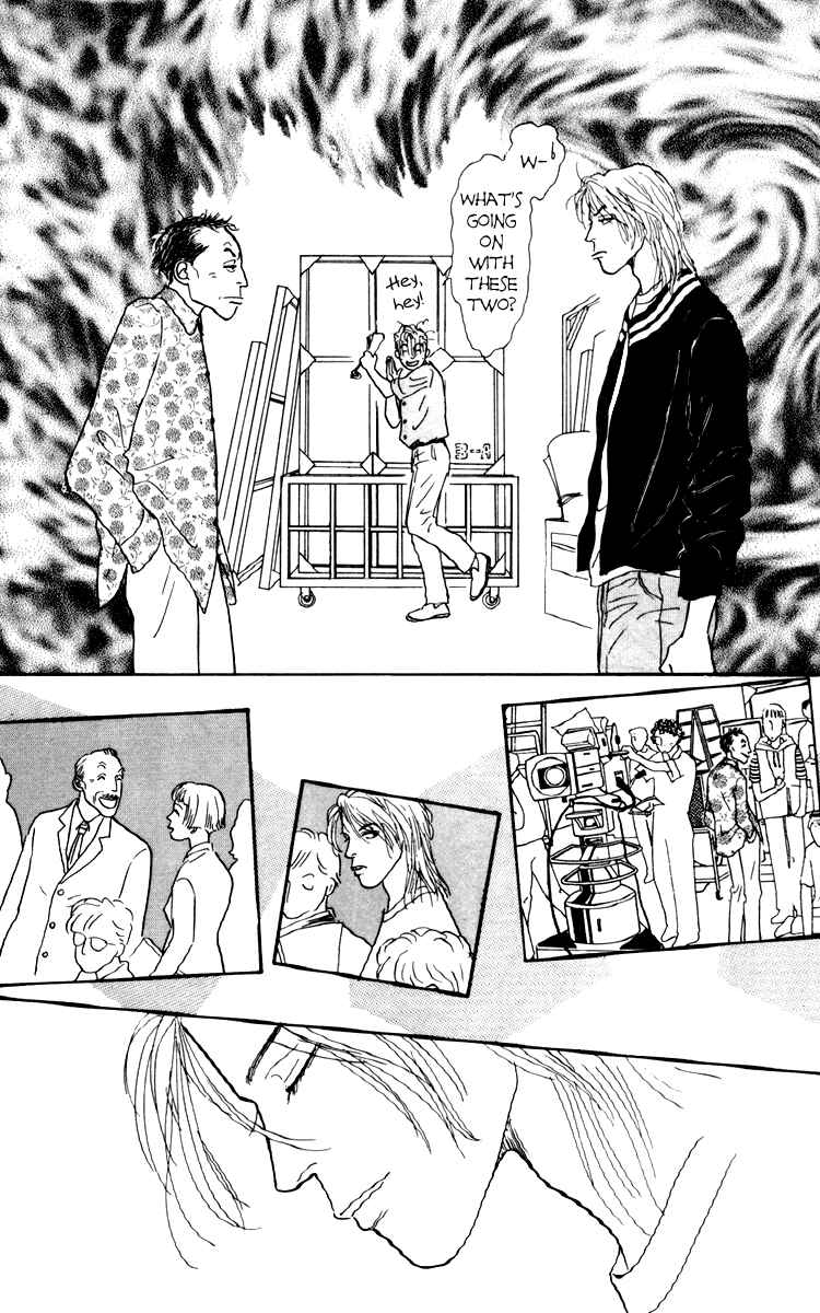 Page 27 Chapter 34 Tomorrows King