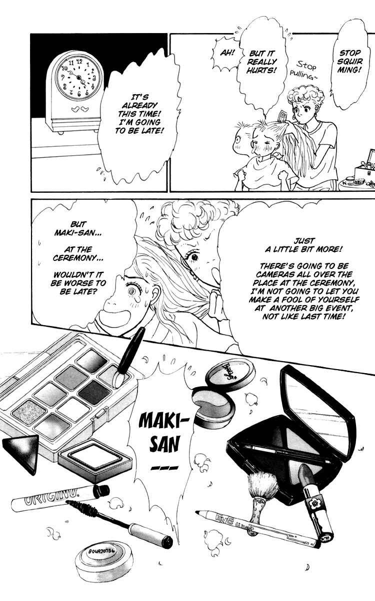 Page 30 Chapter 34 Tomorrows King