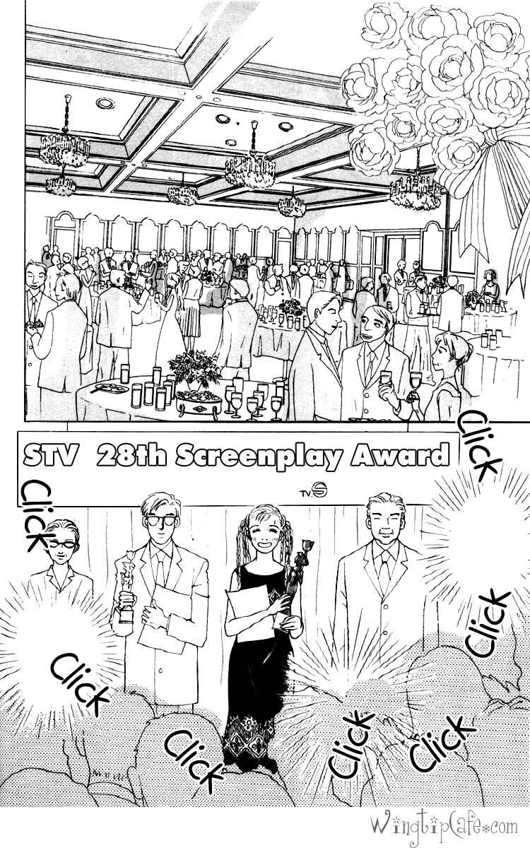 Page 31 Chapter 34 Tomorrows King