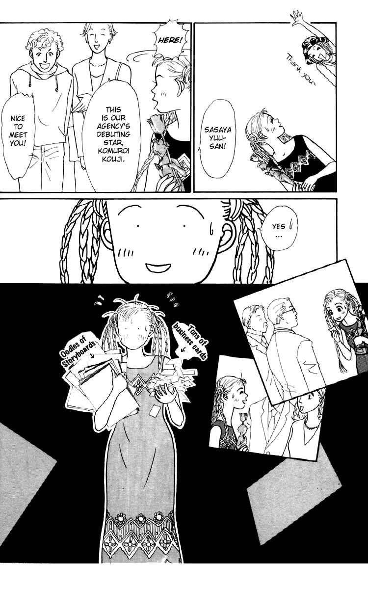 Page 33 Chapter 34 Tomorrows King