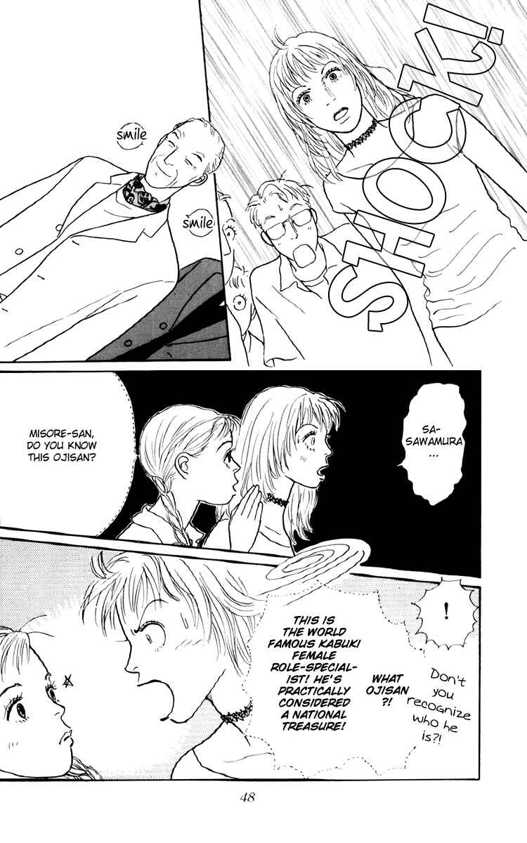 Page 45 Chapter 34 Tomorrows King