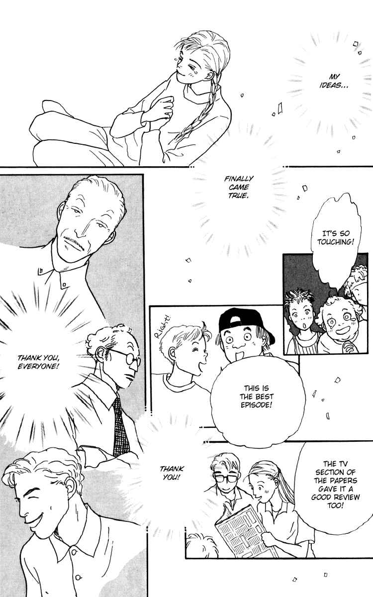 Page 52 Chapter 34 Tomorrows King