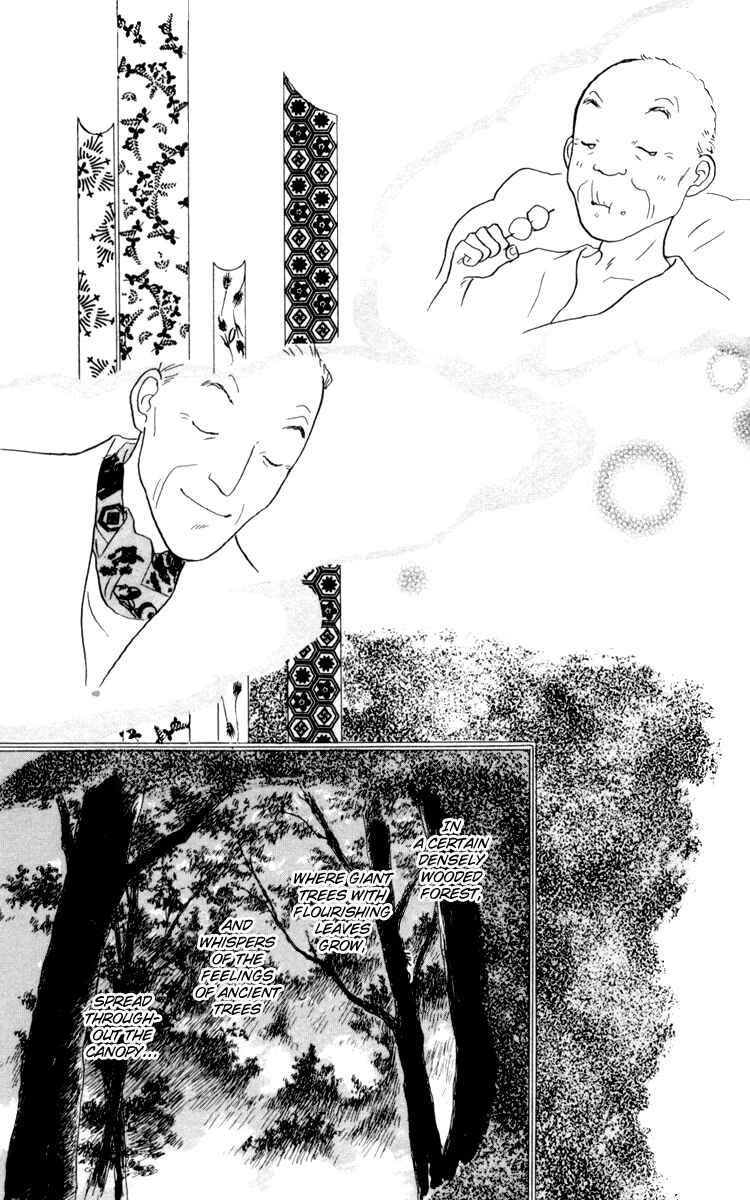 Page 59 Chapter 34 Tomorrows King
