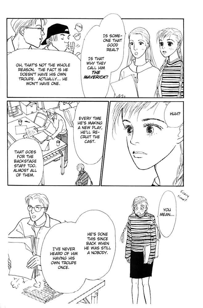 Page 14 Chapter 21 Tomorrows King