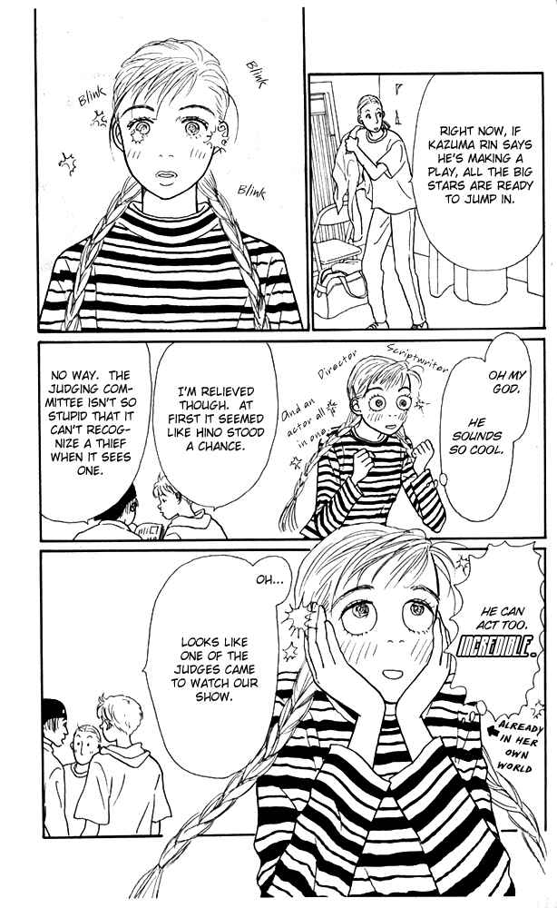 Page 15 Chapter 21 Tomorrows King