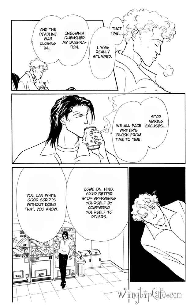 Page 17 Chapter 21 Tomorrows King