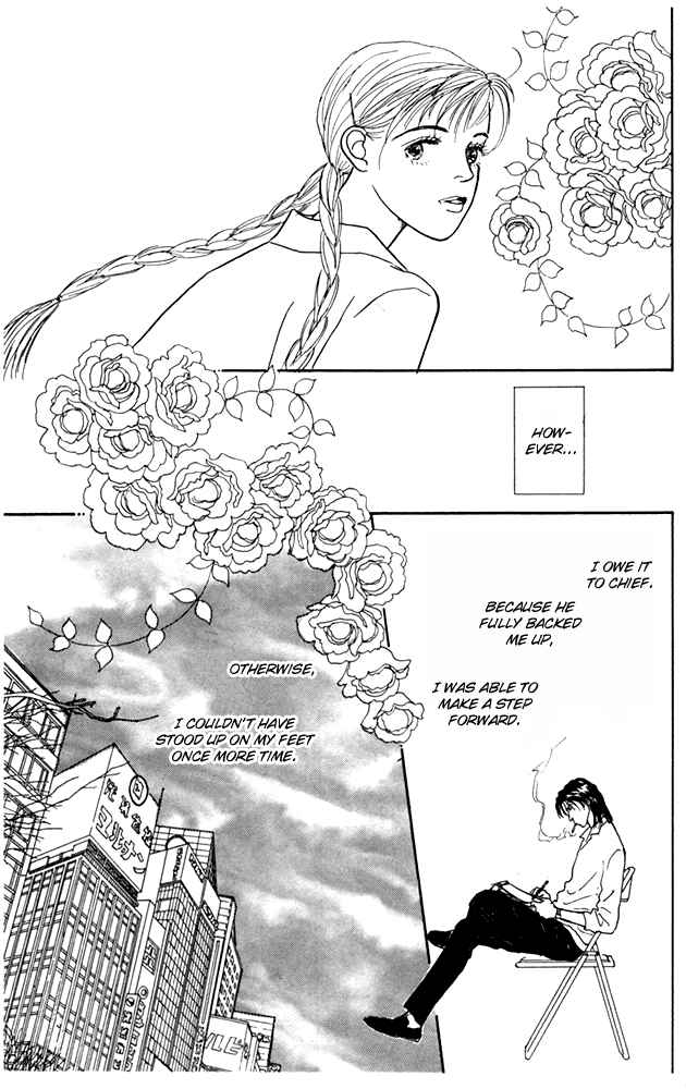 Page 21 Chapter 21 Tomorrows King