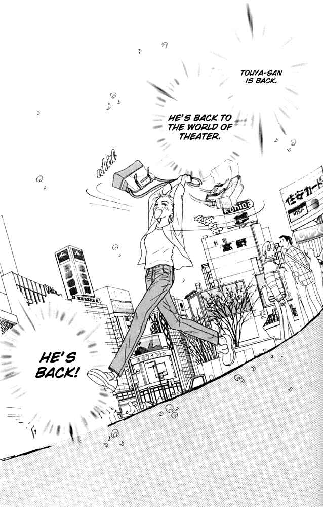 Page 25 Chapter 21 Tomorrows King