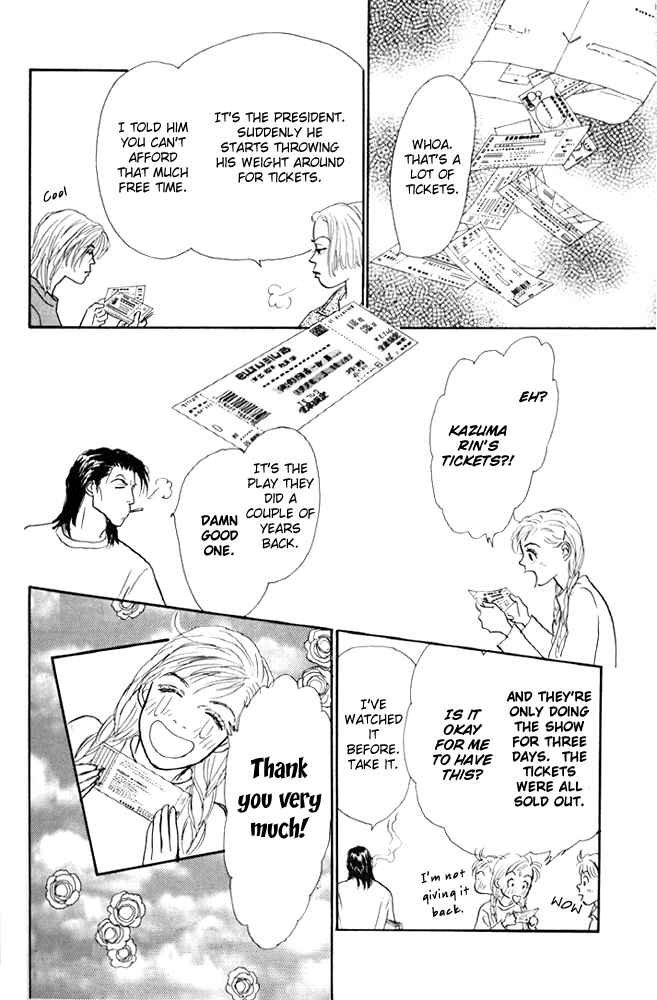Page 28 Chapter 21 Tomorrows King