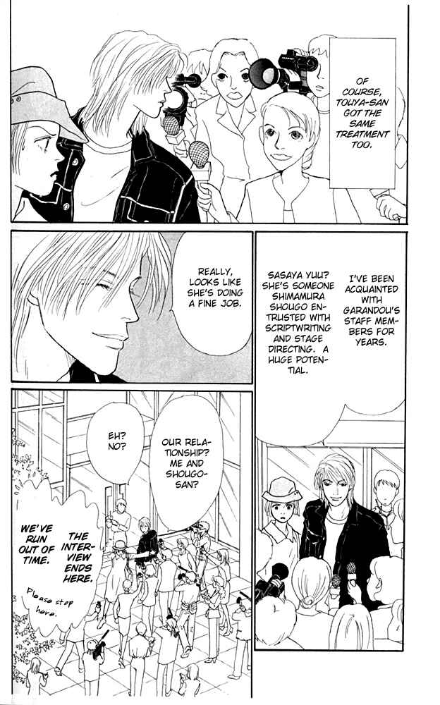 Page 6 Chapter 21 Tomorrows King