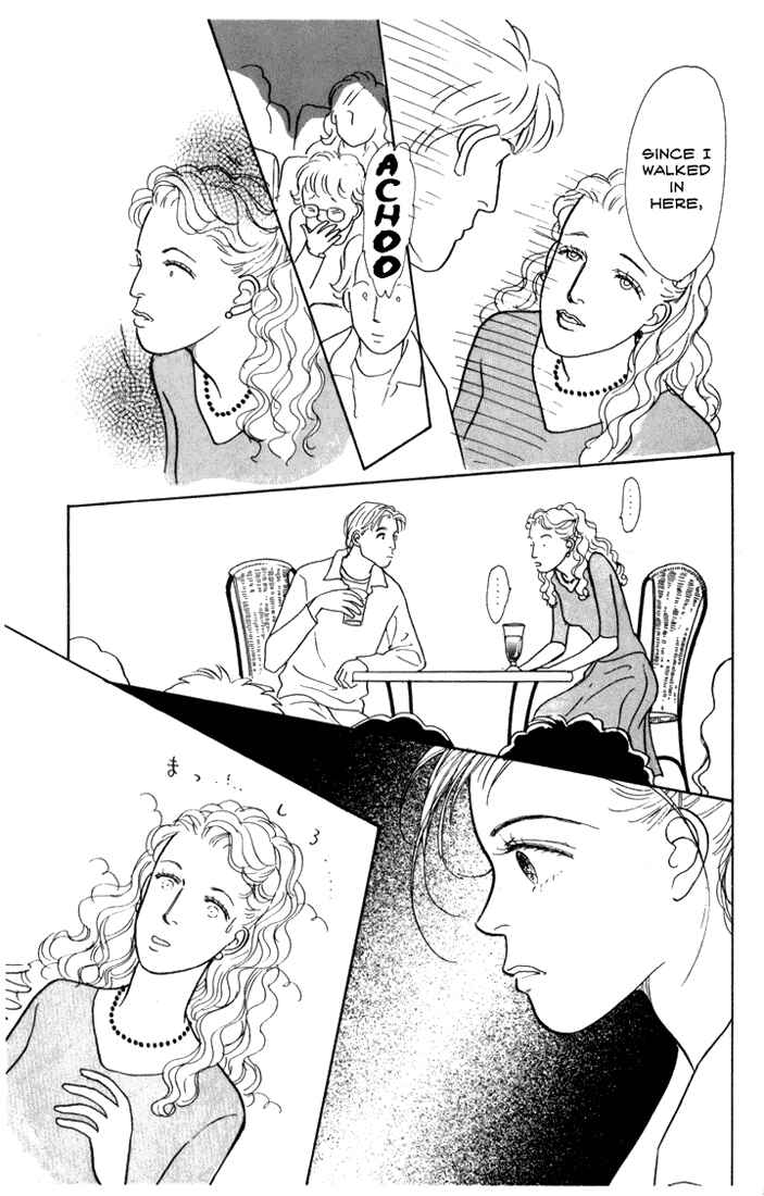 Page 17 Chapter 11 Tomorrows King