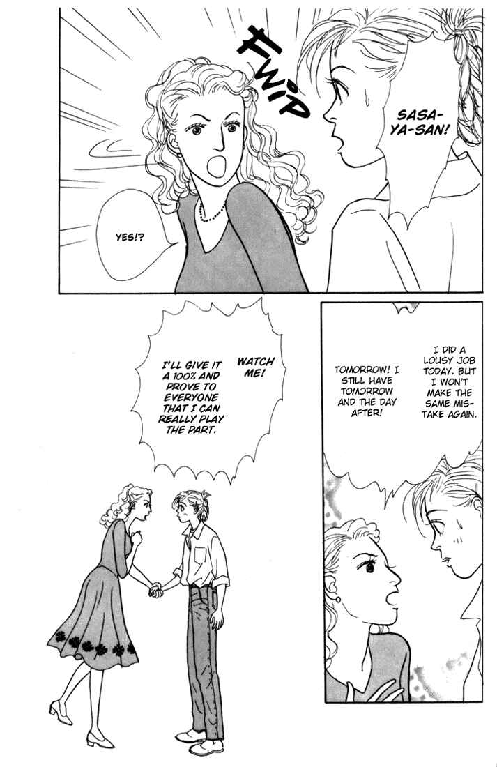 Page 27 Chapter 11 Tomorrows King
