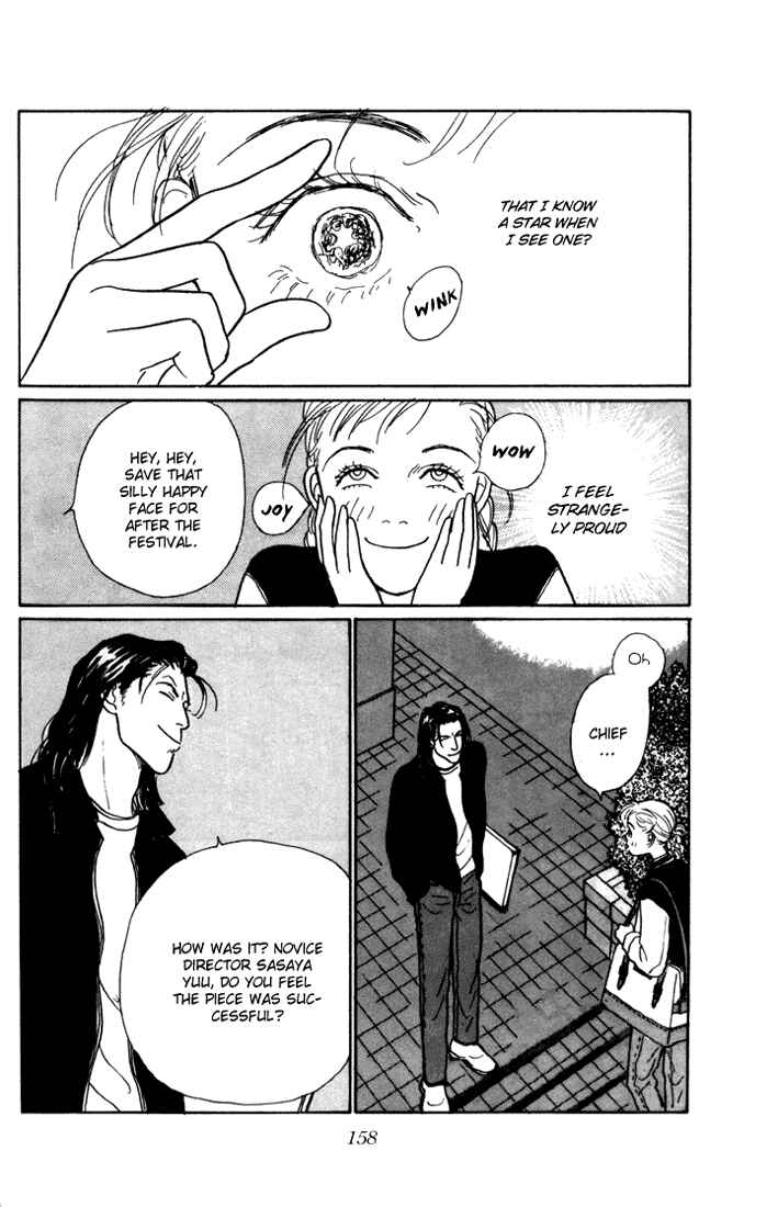 Page 30 Chapter 11 Tomorrows King