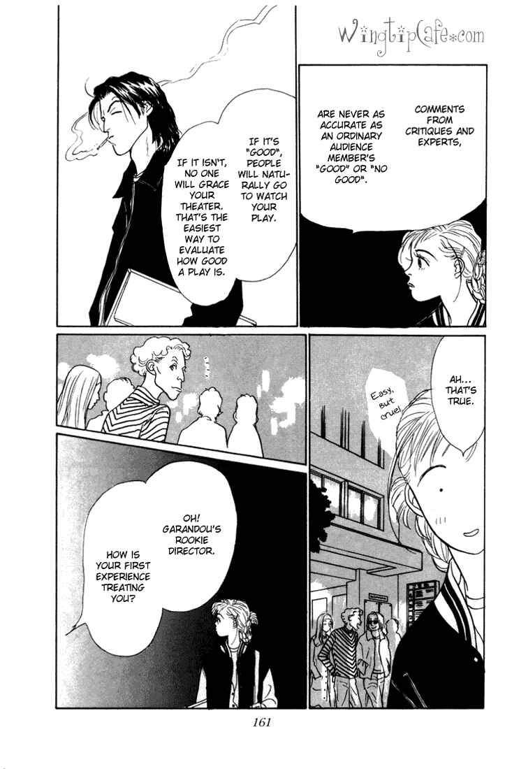 Page 33 Chapter 11 Tomorrows King