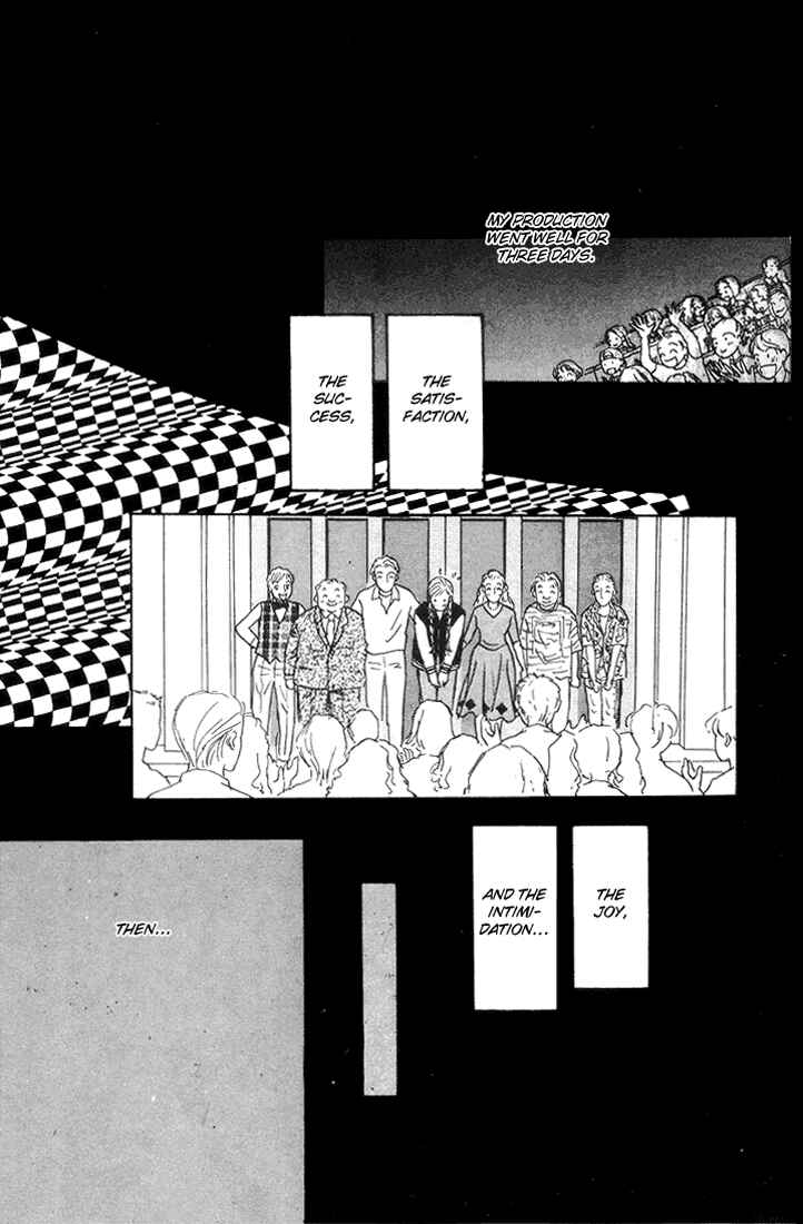 Page 41 Chapter 11 Tomorrows King