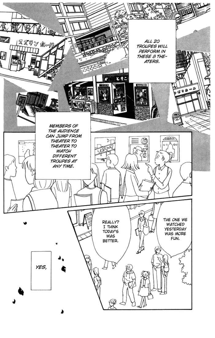 Page 6 Chapter 11 Tomorrows King