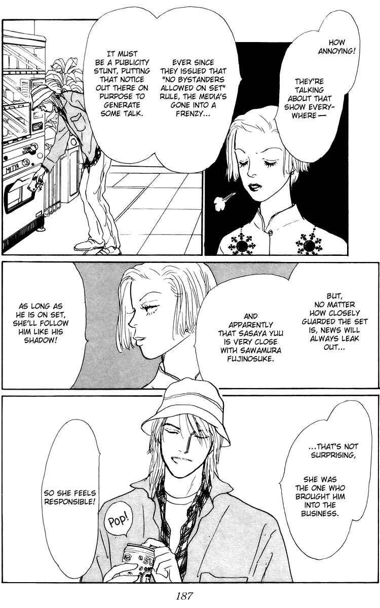 Page 12 Chapter 39 Tomorrows King