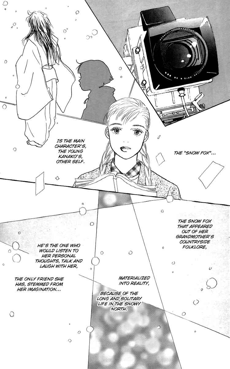 Page 17 Chapter 39 Tomorrows King