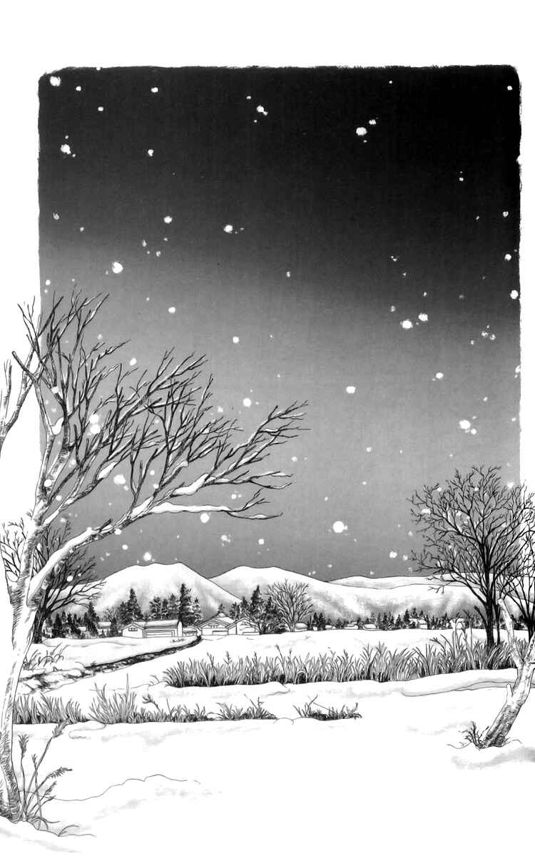 Page 2 Chapter 39 Tomorrows King
