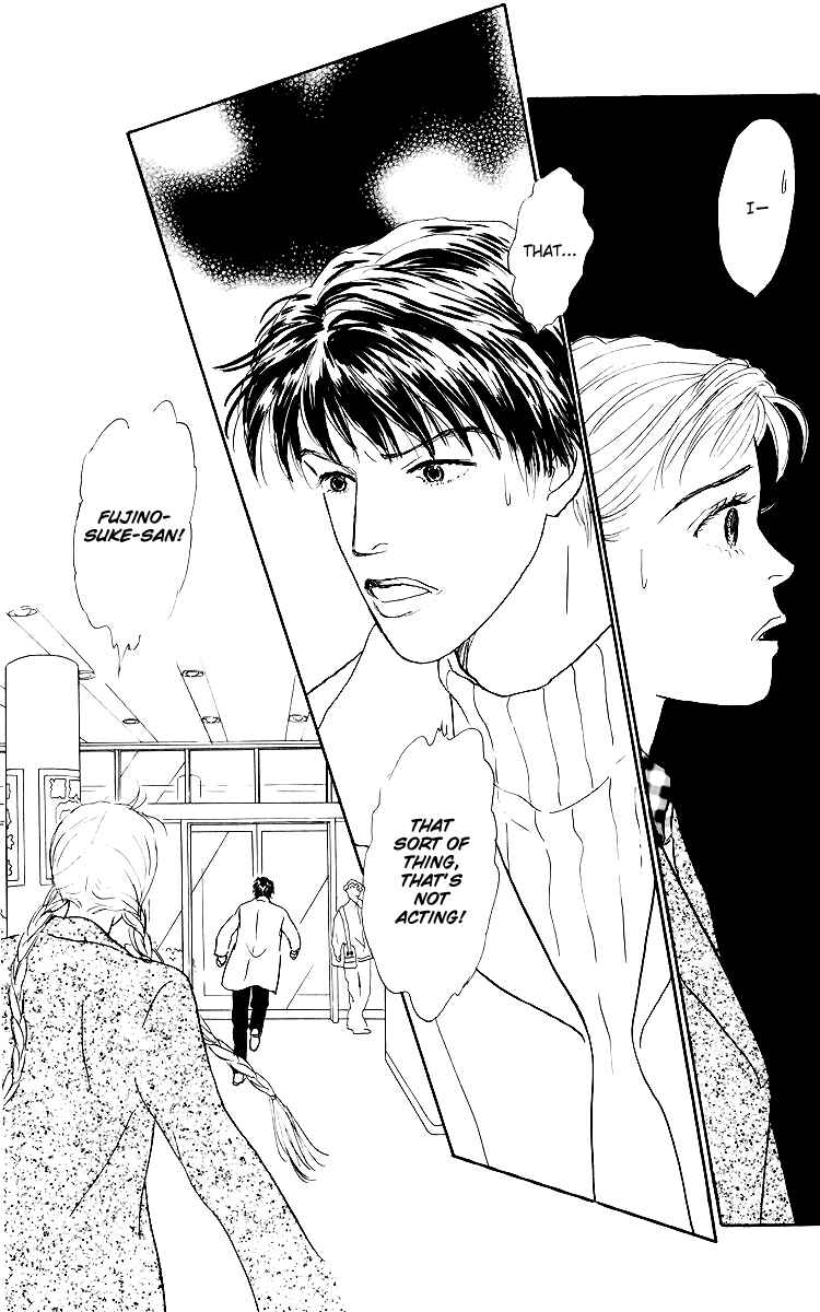 Page 28 Chapter 39 Tomorrows King