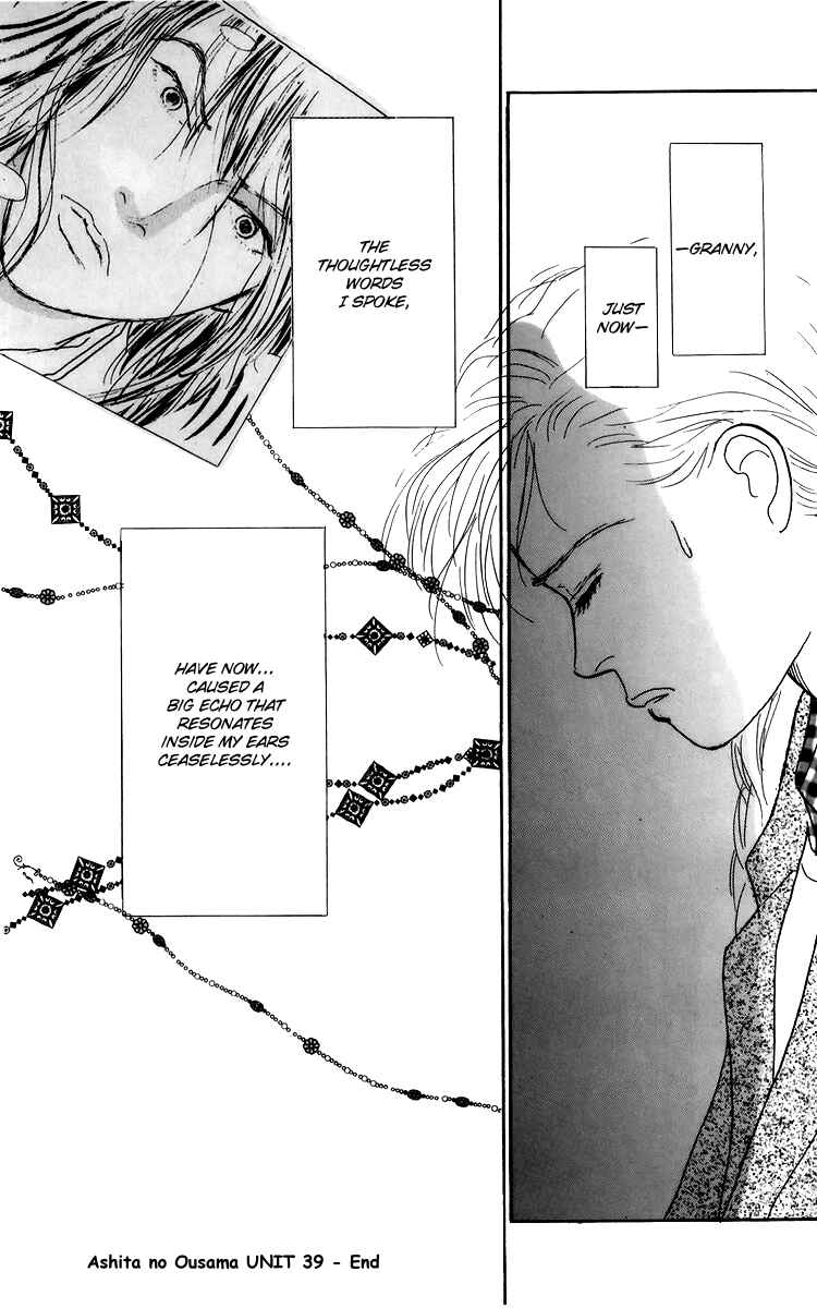 Page 30 Chapter 39 Tomorrows King