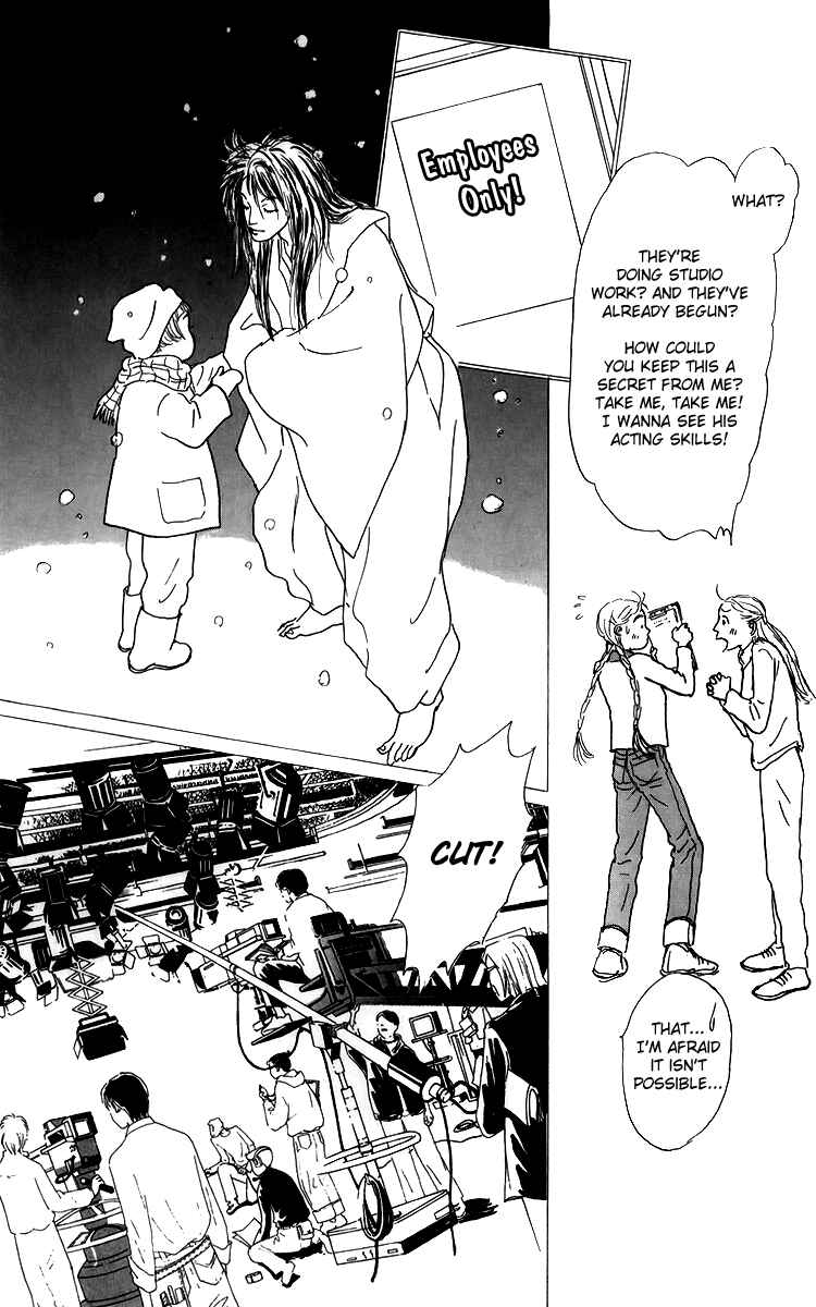 Page 8 Chapter 39 Tomorrows King