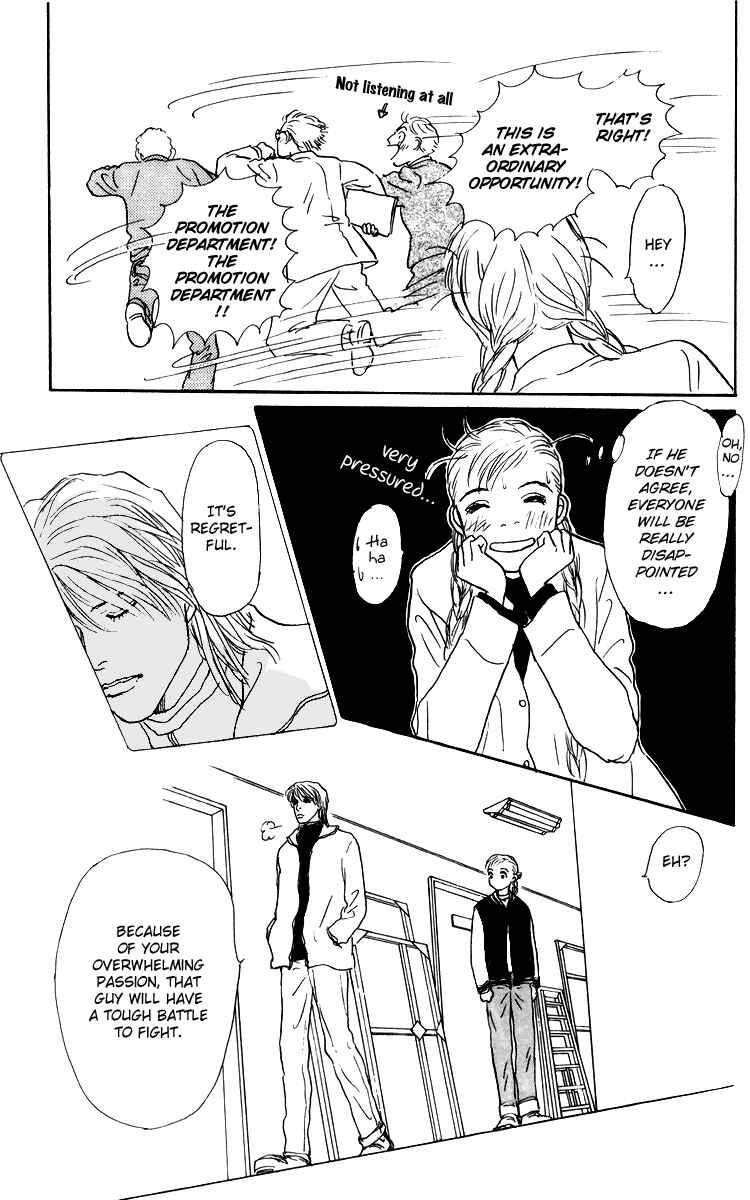 Page 10 Chapter 38 Tomorrows King