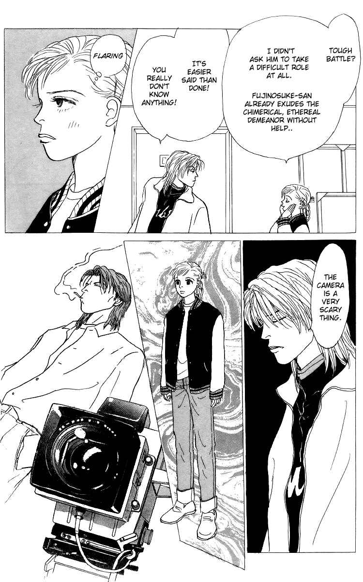 Page 11 Chapter 38 Tomorrows King
