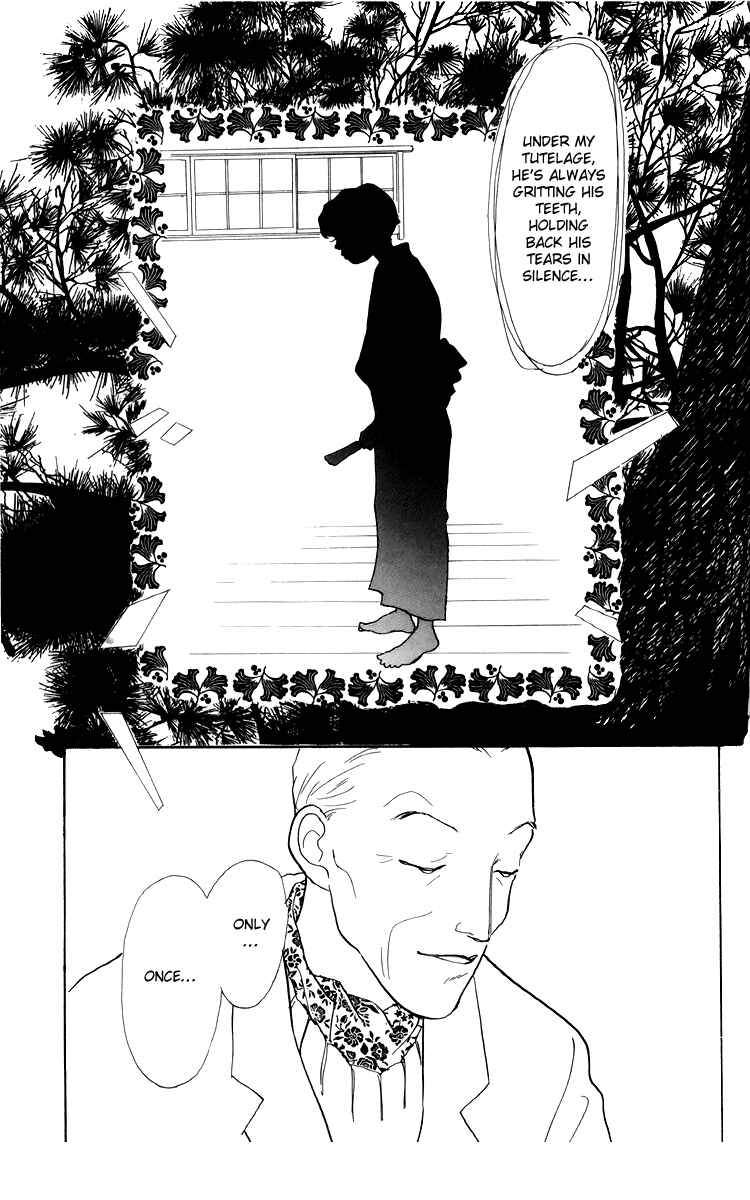 Page 22 Chapter 38 Tomorrows King