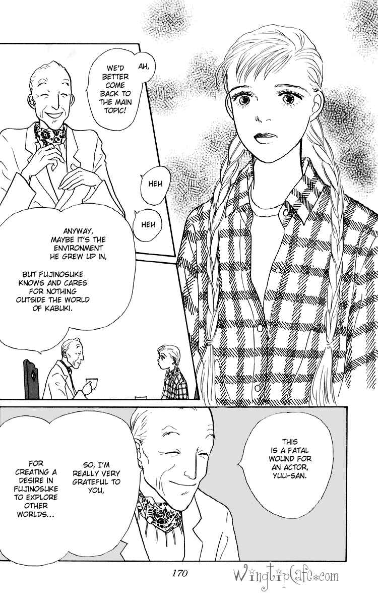 Page 25 Chapter 38 Tomorrows King