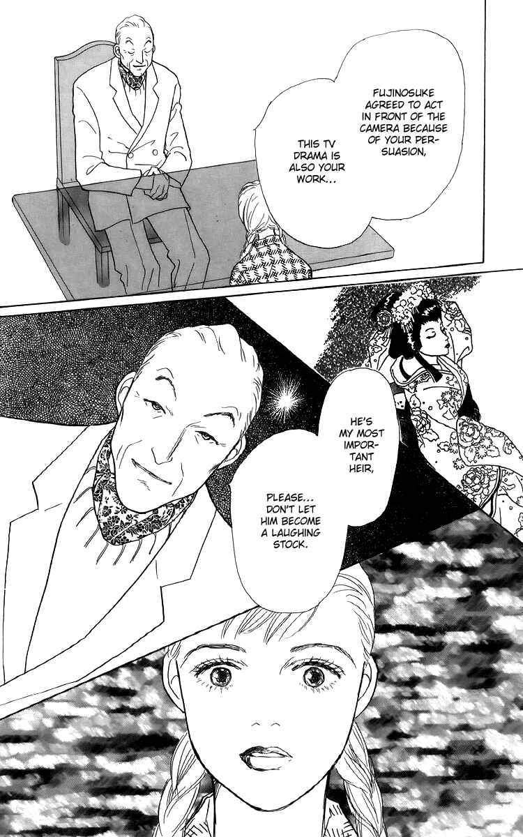 Page 27 Chapter 38 Tomorrows King
