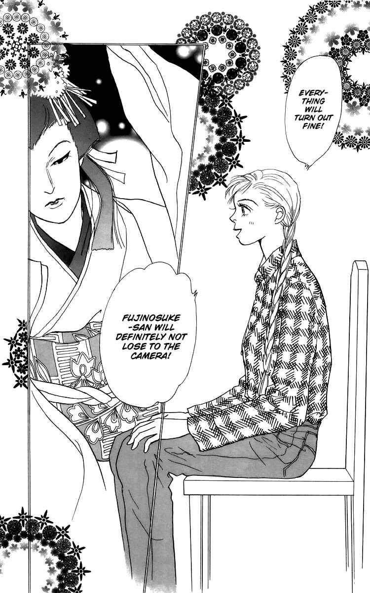 Page 28 Chapter 38 Tomorrows King