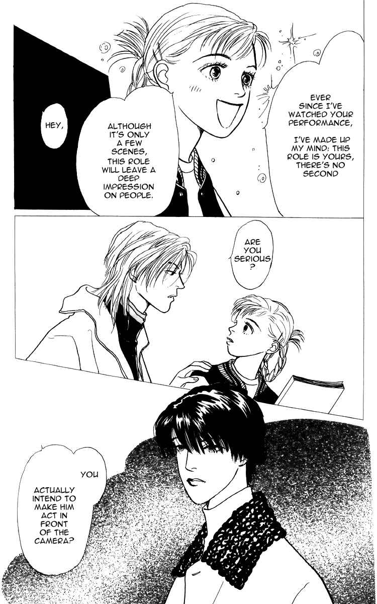 Page 6 Chapter 38 Tomorrows King