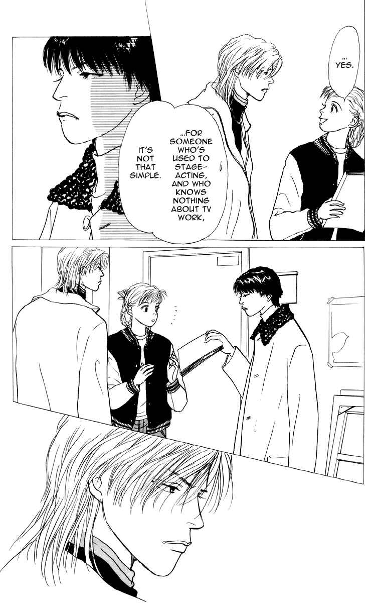 Page 7 Chapter 38 Tomorrows King