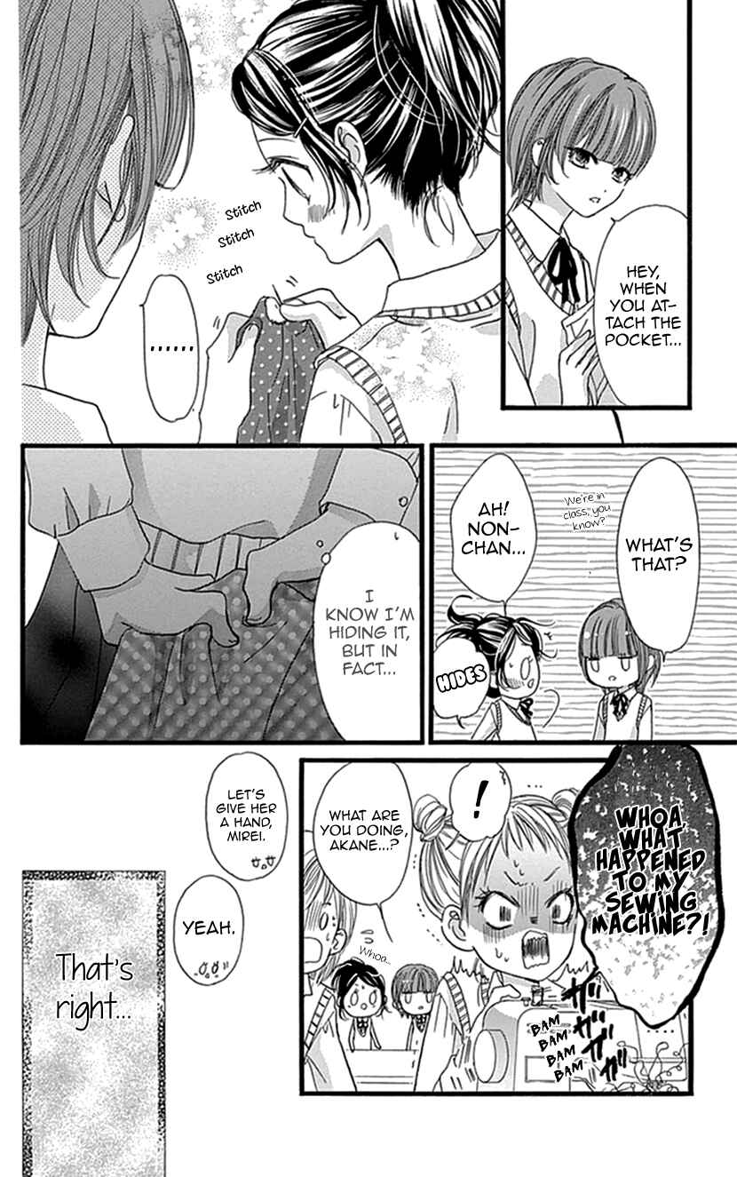 Page 11 Chapter 9 I Love You Baby