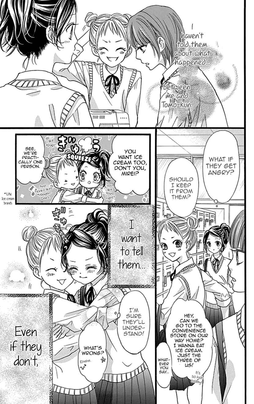 Page 12 Chapter 9 I Love You Baby